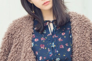 【画像】吉岡里帆、普通の服のグラビアなのに公式にÅ◯みたいなキャプションをつけられてしまうｗｗｗｗｗ