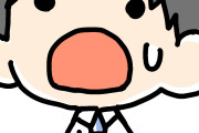 【唖然】女友達から久しぶりに電話が来てあってみた結果ｗｗｗｗｗｗｗｗｗｗ
