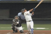 西武愛斗、豪快なホームランで辻監督にアピール！