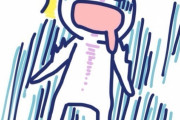 【驚愕】最近の若者のお金使いみちｗｗｗｗｗｗｗｗｗｗｗｗｗ