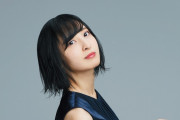 声優・佐倉綾音さん「（ガチ恋は相手が）望んでいないことを起こしてしまうから非難を受ける」