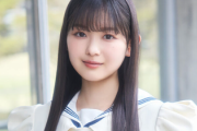【櫻坂4期生】山川宇衣、プロにスタイリングされた結果...!!