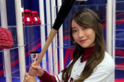【朗報】乃木坂46、野球好きをアピールするメンバーが5人以上に膨れ上がる