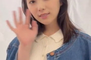 【乃木坂46】与田祐希 どの衣装のよだちゃんが好き？.動画 イントネーションが変ｗ【bis】