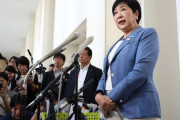 小池百合子都知事を今朝刑事告発　元側近・小島敏郎氏が公職選挙法違反容疑で