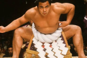 【画像】千代の富士、筋肉が美しすぎるｗｗｗｗ