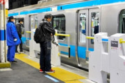 【韓国の反応】職場内いじめで韓国人男性が身を投じる「鉄道大国」日本の裏面…韓国の反応「韓国の自殺率は日本よりはるかに高い。」