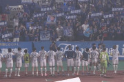 【J2第22節 秋田×水戸】水戸は秋田相手にシーズンダブル達成し首位をキープ！4月から続く連続無敗を14に伸ばす