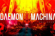 デモンエクスマキナとはなんだったのか