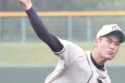 苫小牧中央・斉藤優ちゃん　6球団スカウト熱視線の中16K完投　南北海道大会進出一番乗り
