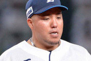 山川穂高、ガチで進展がない