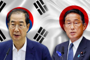 【韓国の反応】韓日、相次ぐ高官級会談…日本の本心は？韓国の反応「なぜ韓国が日本に低姿勢なのか。/屈従外交をやめろ。」