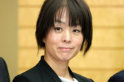 法務局まで汚鮮されてんな　～　杉田水脈議員による人権侵犯　法務局が本人に聞き取りせず適当に認定　所定の手続き怠る