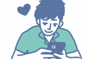 【衝撃】コミュ障がマッチングアプリを始めてしまった結果ｗｗｗｗｗ