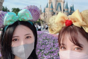 【画像】橋本環奈と浜辺美波がディズニーランドに来日wwwwwwwwwwwwwwwwww