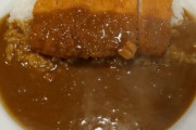 CoCo壱のカレーはどうして松屋に負けてしまったのか…