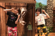 【NMB48】山本彩加と吉田朱里が日テレ「 音が出たら負け 」に出演！！！【8/14 19:00～】