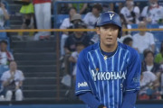 DeNA山本祐大　打率.264 HR1 打点6　出塁率.330 長打率.356 OPS.686