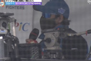 新庄ビッグボスがGAORAにお願い「シーズン中も試合前練習から中継して」