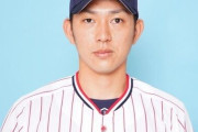 【ヤクルト】ライアン小川の代役の原樹理、今季初先発し危険球退場