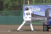 西武ドラ４林冠臣が連日マルチ安打！打球が速い！