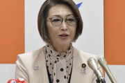 こども政策相の三原じゅん子氏、自民総裁選で小泉進次郎氏の支援表明「全身全霊でお支えする」