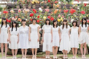 【乃木坂46】こ、怖い・・・4期生の集合写真に『高解像度アプリ』入れたら全員違う顔になったwwwwww