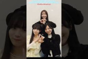宮地すみれ 竹内希来里 小西夏菜実 チェリーボム 踊ってみたSilent Siren 日向坂46 TikTok