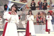 【櫻坂46】最後にるんちゃんハートを決める！紅白エンディングにいたメンバーがこちら