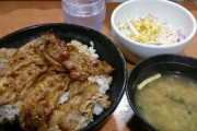 【焼き牛丼】東京チカラめし、現在全国7店舗で元気に営業中……