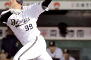 オリックス杉本裕太郎(29)プロ通算13安打10長打7本塁打 ←こいつ