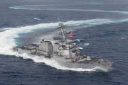 アメリカ海軍ミサイル駆逐艦「ローレンス」が台湾海峡を通過…中国は反発！