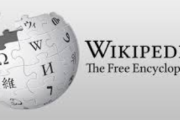 Wikipediaトレーディングカード化！無料パックでバトル開始ｗｗｗｗ