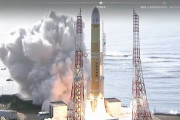 日本の新型主力ロケット「H3」2号機打ち上げ成功、搭載した模擬衛星など分離…昨年の指令破壊から約1年！