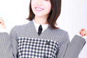 【日向坂46】松田好花は秋が見頃ｗｗｗｗｗｗｗｗｗｗｗ