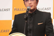 米を食べないGACKT　寿司屋でシャリを食べるバイト「シャ活」を募集「僕はネタ食べるんで」