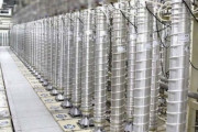イラン、ウラン濃縮を兵器級に近い水準へ引き上げ…どこかから高純度フッ化水素を入手か！