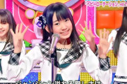【動画】元HKTアイドルの35000円バスツアーの動画が衝撃的だと話題にｗｗｗｗｗｗｗｗ