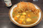 【画像】ココイチのカレー(1216円)ｗｗｗｗｗ