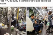 外国人「ニューヨークと東京の電車内が違いすぎる、何でこんなに差が出るの？」