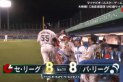 オースティン村上の連続アーチで同点！本日も乱打戦！！