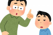「上の世代から言われたアドバイスで、今ではちっとも役に立たないと思ったのはどんなこと？」回答いろいろ