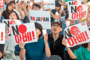 もうお互い敵国で統一しようぜ！　～　【国防白書】　韓国政府の日本格下げは「日本の韓国排除への対抗措置」と韓国メディア＝ネットには称賛の声　「主敵でしょ」　