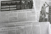 【共同通信】 日本が報復なら韓国も報復検討･･･ビザ発給条件の厳格化、駐日大使の一時帰国、日本製品への追加関税、送金規制