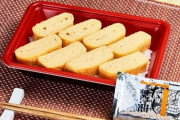ローソンストア100がご飯に玉子焼きをのせただけの「玉子焼弁当」を200円で発売