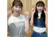 【TikTok】ももクロ『ちゅ多様性』｢何この神コラボ」｢あやたかかわいいぃ」｢まさかのゲロチュー」