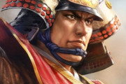島津義弘とかいう武将wwwwwwwwww