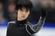 フィギュアスケート男子世界ランキング推移2001～2019。羽生結弦は何年連続トップだったかを見よ！