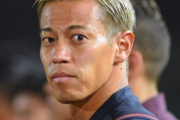 本田圭佑さん「自分の自信と周囲の評価が違うんだよね」