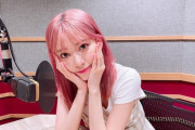 【メンバーも出演！】SAKURA(宮脇咲良)、bayfm『LE SSERAFIM SAKURAの「今夜、SAKURAの木の下で」』の放送決定！